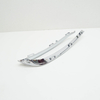 Skoda Superb MK3 Rear Bumper Strip Trim Insert 3V58078332ZZ