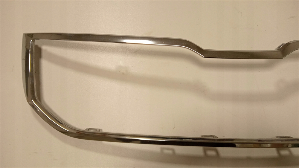 RAMKA-ATRAPA-GRILL-SKODA-KAROQ-Producent-czesci-Skoda-OE RAMKA-ATRAPA-GRILL-SKODA-KAROQ-Producent-czesci-Skoda-OE