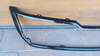 SKODA KAROQ FRONT BUMPER CENTRE GRILLE SURROUND Black TRIM 57A853761AF9R