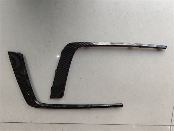  for Skoda Octavia RS 18- Modified Carbon Fiber Front Bumper Stripe Auto Tuning Pars