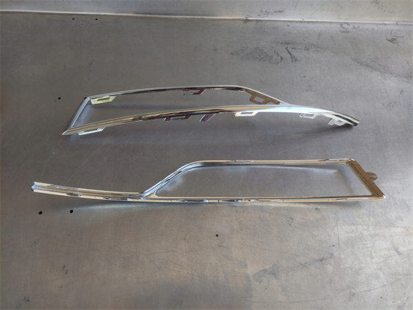 Front Bumper Fog Light Frame Trim Grille Lamp Cover Trim Chrome for Skoda Octavia IV 2020- (OE NO.: 5E3853767/768)