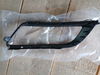 FRONT GRILLE COVER FOG LAMP COVER FOR SKODA Superb 2013 (3T0807681/682)