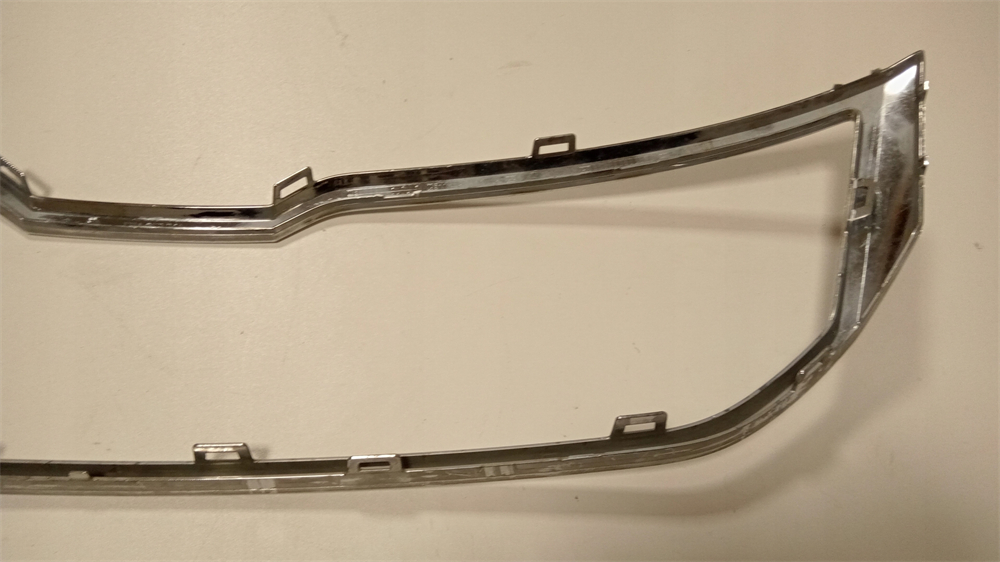 RAMKA-ATRAPA-GRILL-SKODA-KAROQ-Waga-produktu-z-opakowaniem-jednostkowym-3-kg RAMKA-ATRAPA-GRILL-SKODA-KAROQ-Waga-produktu-z-opakowaniem-jednostkowym-3-kg