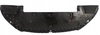 Opel Vauxhall Corsa F 2019-2022 Protection Plate Cover Undertray Bumper 9829531680