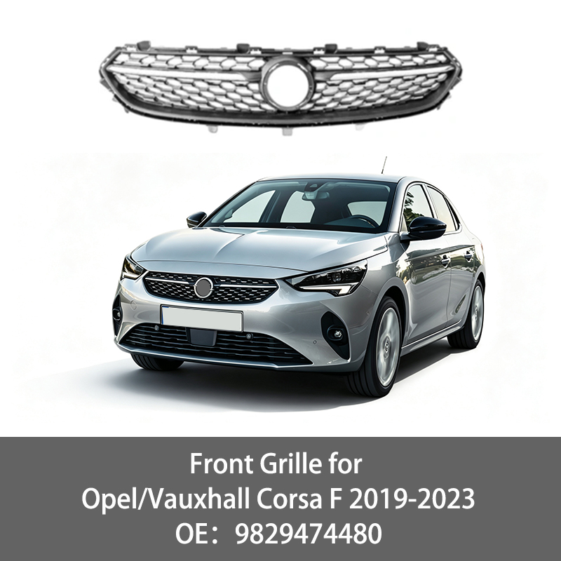 Grille