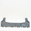 VW Polo Skoda Fabia Seat Ibiza Engine SPLASH GUARD Undertray 6R0825237D