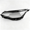 Front Headlight Headlamp Lens Cover Glass For 2024 Volkswagen Golf 8.5th