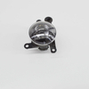 Opel Vauxhall Corsa F 2019-2022 Fog light Front Lamp 9831303680 9831303880