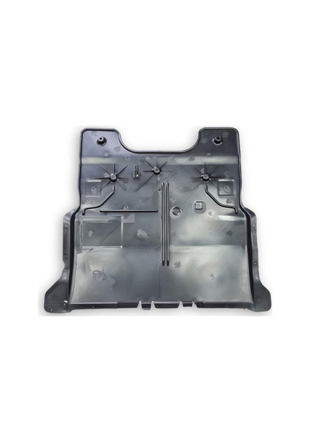 VW Seat Audi 2Q0825236E Cover under Plate