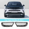 Opel Vauxhall Headlight Lens Cover Glass Front Left For Mokka 20- 9837331880