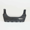 VW Polo Skoda Fabia Seat Ibiza Engine SPLASH GUARD Undertray 6R0825237D