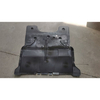 VW Seat Audi 2Q0825236E Cover under Plate