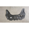 Engine protection panel trim Shield for VW Golf VI 1K0825237J