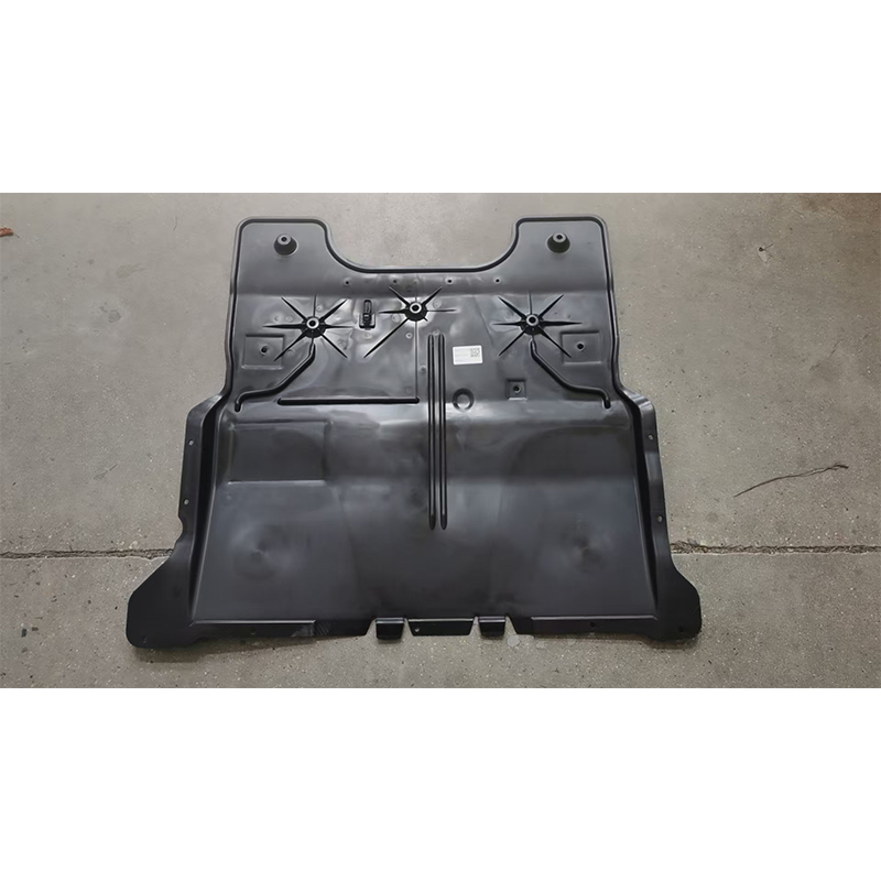VW Seat Audi 2Q0825236E Cover under Plate