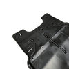 VW Seat Audi 2Q0825236E Cover under Plate