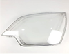 Front Headlight Headlamp Lens Cover For 2009-2014 Opel Antara
