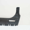 VW Polo Skoda Fabia Seat Ibiza Engine SPLASH GUARD Undertray 6R0825237D