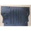 1EA825236C bottom plate trim Splash Shield for VW ID.4/ID.3